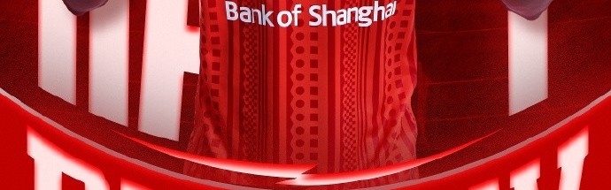 皇冠体育入口-今天是海港足球俱乐部一线队球员安佩姆的生日，祝他生日快乐！