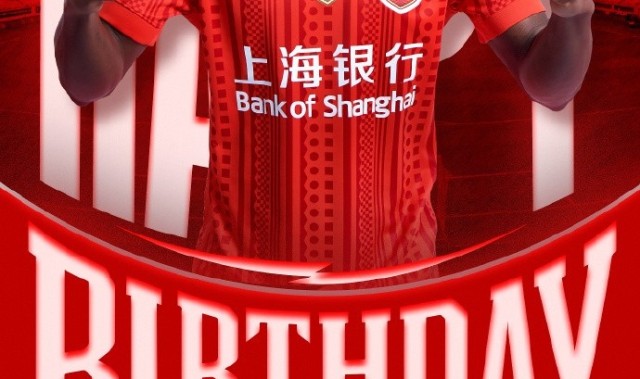皇冠体育入口-今天是海港足球俱乐部一线队球员安佩姆的生日，祝他生日快乐！