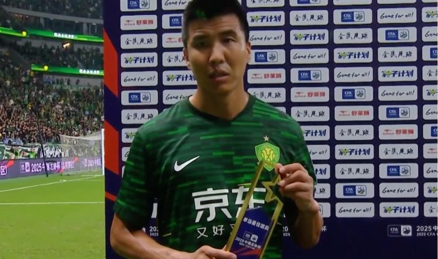 攻防俱佳！王刚当选国安vs云南一战最佳球员