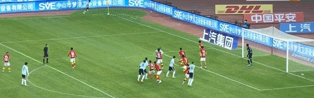 皇冠体育入口-【中超】栗鹏头球轰门 广州0比1武汉长江三连败