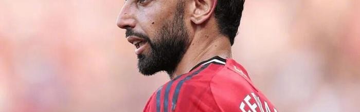 皇冠体育官方-B费代表接触吉达联合，曼联保持冷静